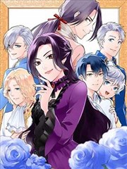 牧神记漫画主角秦牧人物形象图