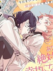 牧神记漫画灵毓秀角色立绘
